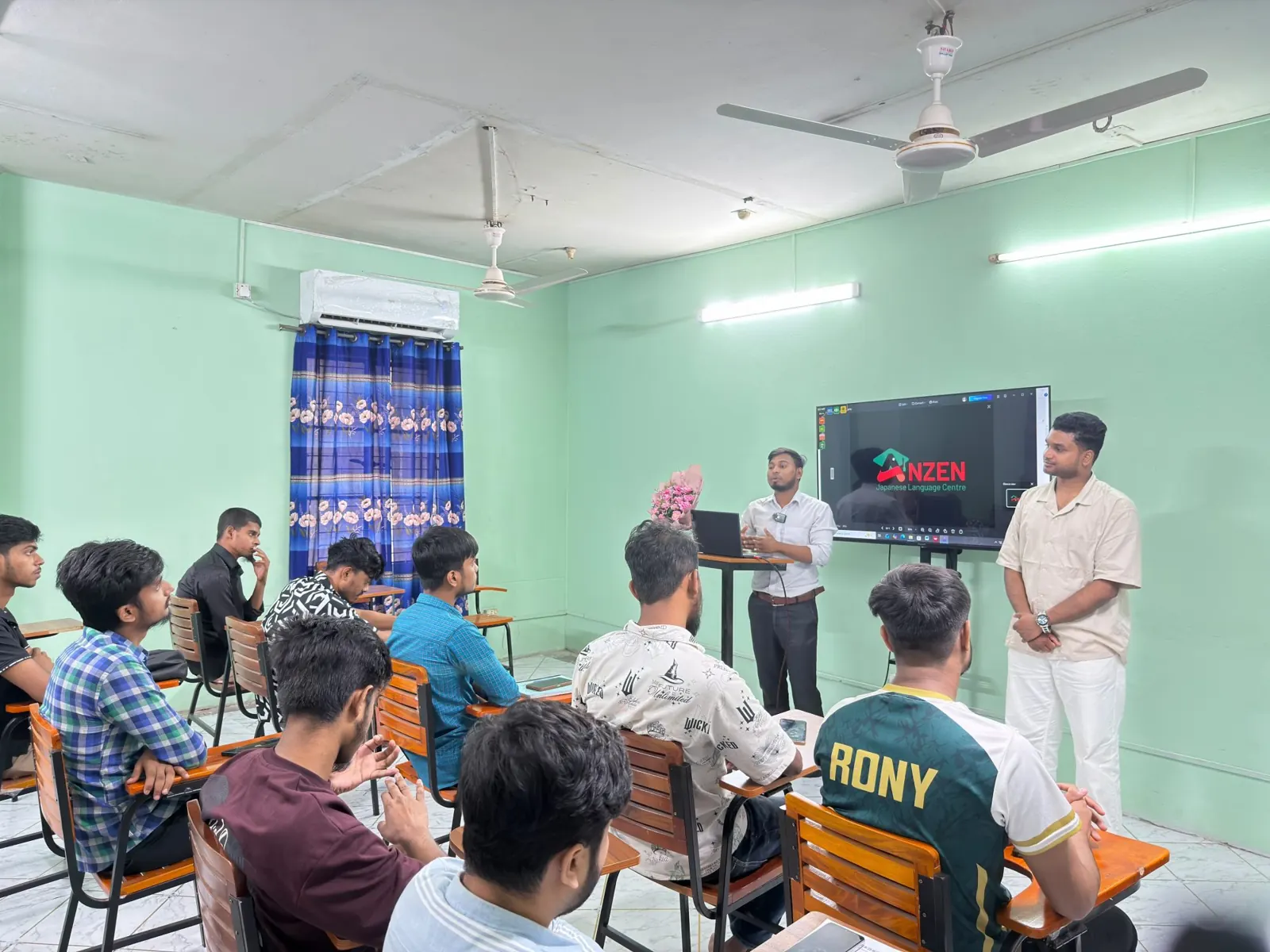 Classroom